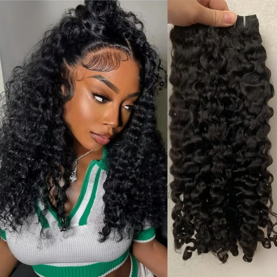 32Inch Burmese Curly Hair Bundles 12A Burmese Virgin Raw Human Hair Bundles Unprocessed Weaving Water Wave Curly Hair Extensions 2