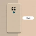 MF Khaki