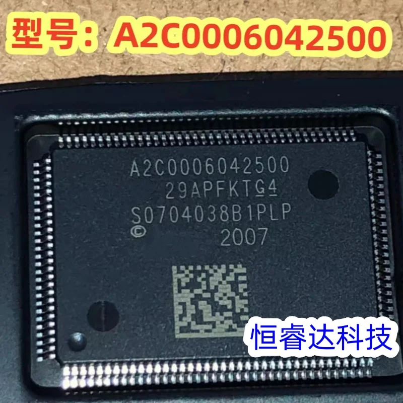 1PCS 100% 새 원본 A2C0006042500 QFP