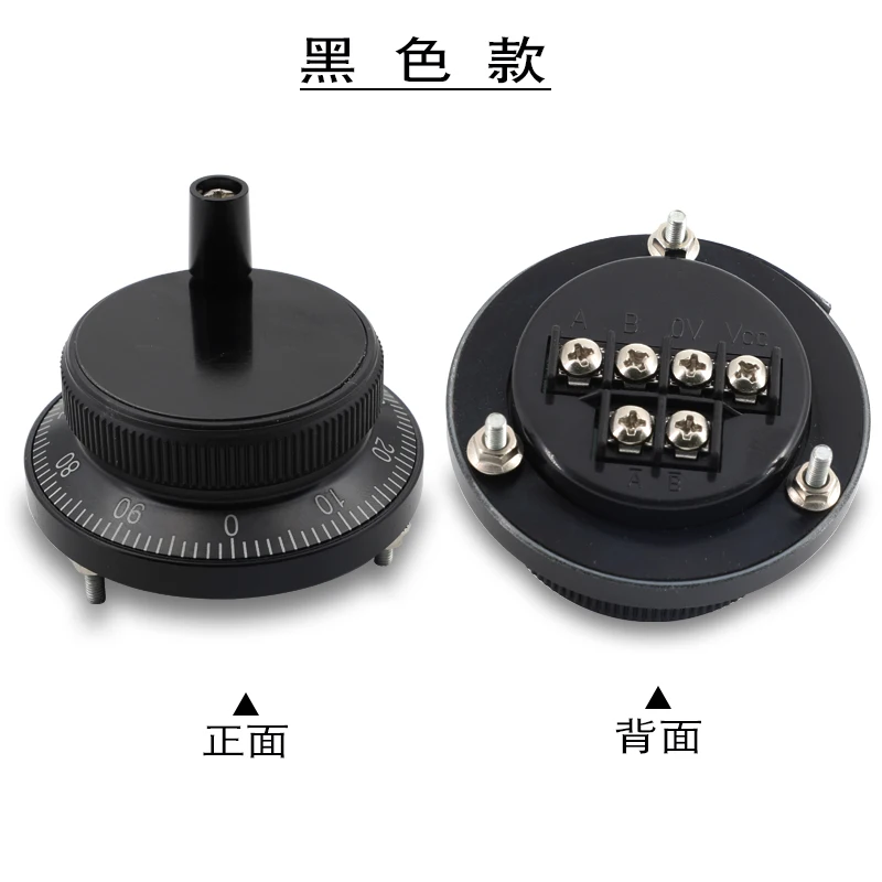 Aubalasti CNC 수동 펄스 발생기 핸드 휠 기계, 로터리 인코더, 전자 4 핀, 6 핀, 5V, 60mm, 80mm, 100PPR