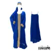 Women Muslim Islamic Abaya Set Baselayer Sling Dress Gold Trim Long Sleeve Kaftan Robe with Hijab for Arabian Robe Outfit