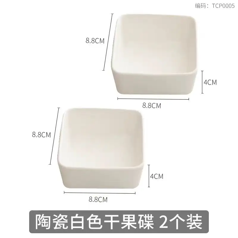 Ceramic Bowl 2pcs