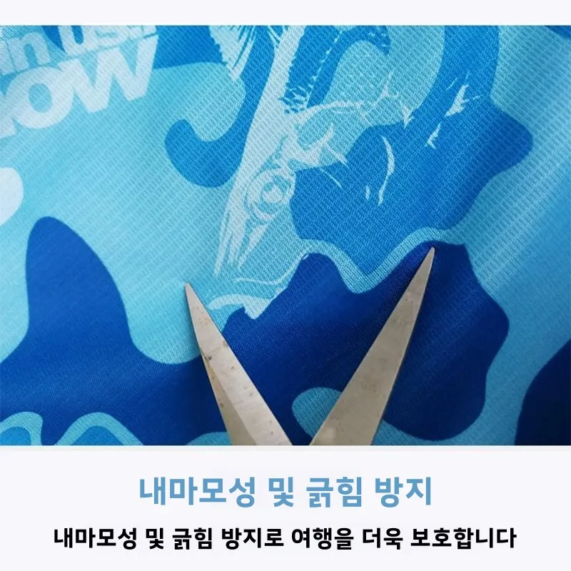 Vikalelin 남성용 낚시 바지 모기 방지 자외선 차단제 얼음 낚시 의류 플러스 사이즈 여름 플라이 낚시 장비 야외 활동