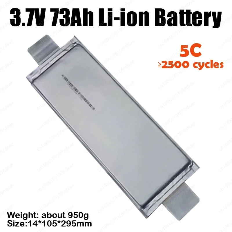 3.7V 73Ah NMC Battery Fa rasis Pouch Cell Lithium Polymer Battery E Vehicle Rechargeable Lithium ion NMC