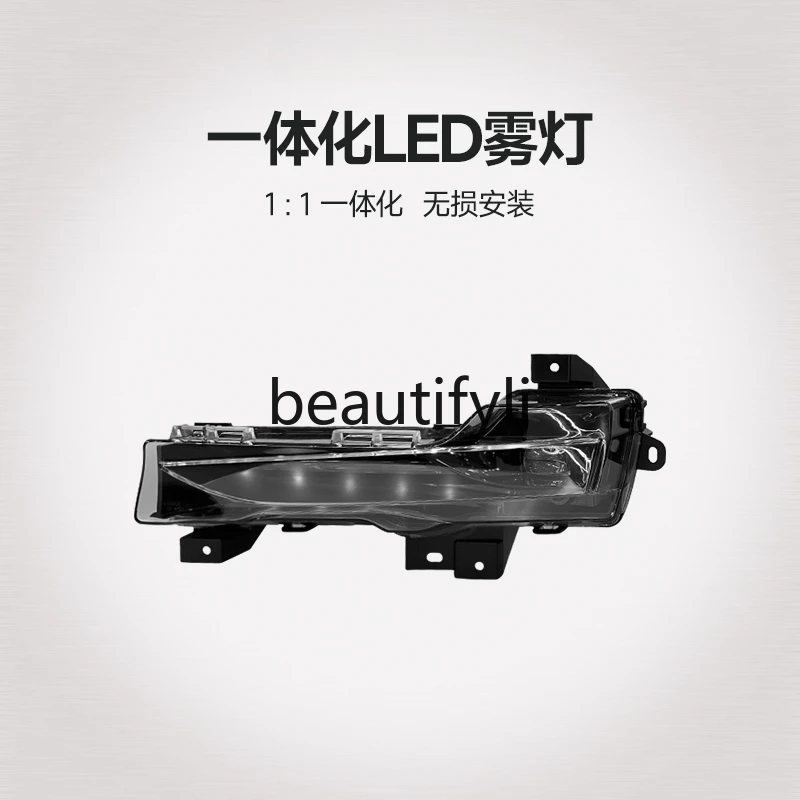 Front Fog Light Model3/y Safe Driving Lighting Multi-function LED Daytime Running Light