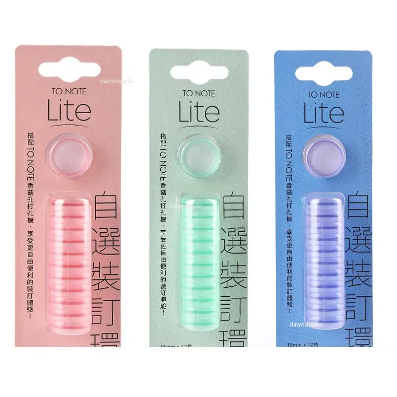 Mushroom Hole Binding Buckle 15/20mm Love Heart Discbound Discs Ring Suitable for Loose Leaf Notepad Planner Diary Book Business