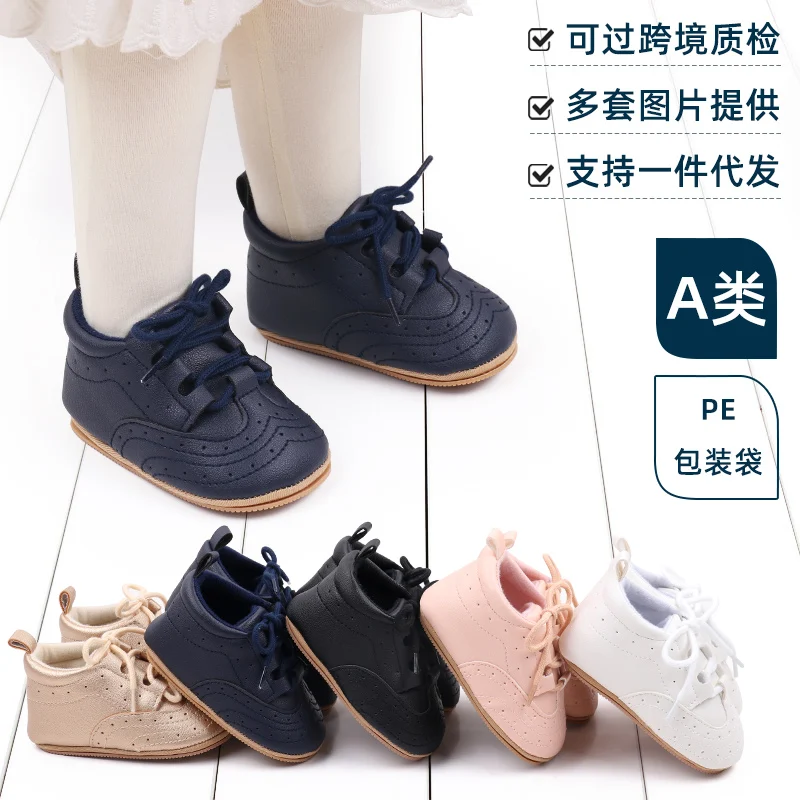Babys chuhe Soft Pu und TPR hochwertige Anti-Rutsch-Sohle Cassual Style 2024 neue Mode 0-9-18 Monate Frühling und Herbst bmh3197