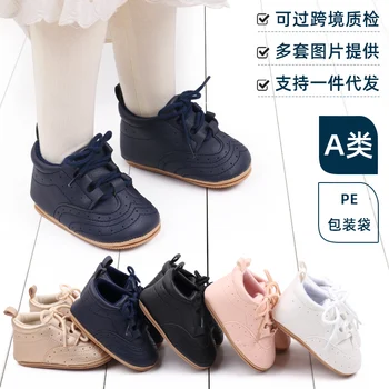 Scarpe da bambino Soft PU e TPR suola antiscivolo di alta qualità Cassual Style 2024 New Fashion 0-9-18 mesi primavera e autunno BMH3197 1