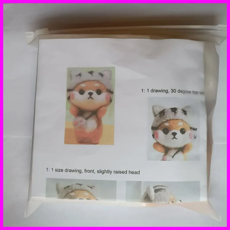 fiber felt for felting kit Shiba Inu needle felted wool,merino wool to felting, wool fiber for felting,felt needle felting