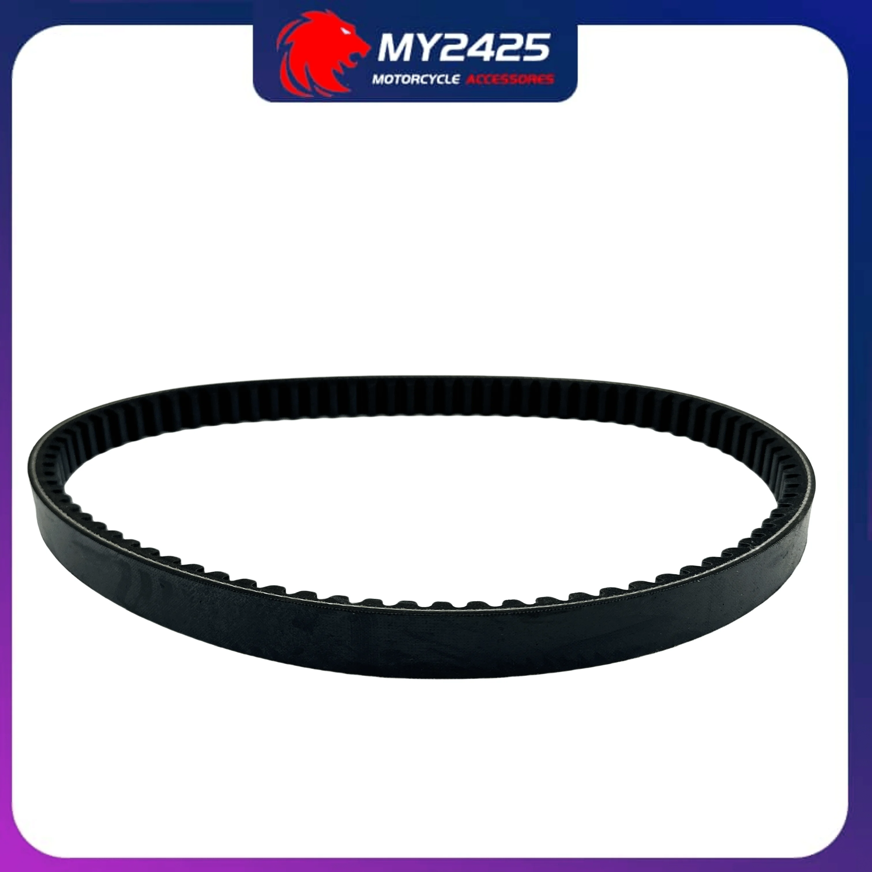 MY2425 Drive V-Belt For Yamaha Scooters – Compatible With TENSAI, XC 125TR, Cygnus, VINO 125cc (Fits 4KL-17641-00, 4CW-17641-02)