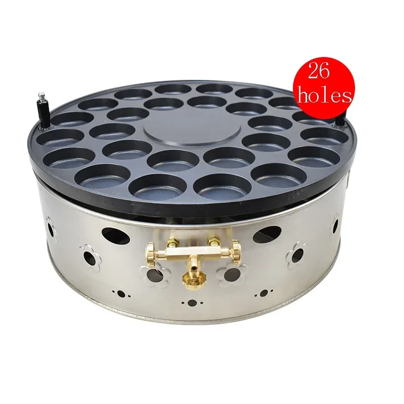 Multifunctional Gas Egg Burger Stove Ring Type Strong Heating Double Control Switch Egg Burger Machine 2