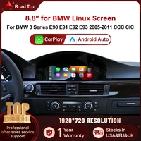 Écran multimédia Linux sans fil CarPlay Android Auto DE RoadTop 8,8 pouces pour les séries 3, 5, E60, E61, E90, E91, E92, E93, CCC, CIC, AirPlay 1