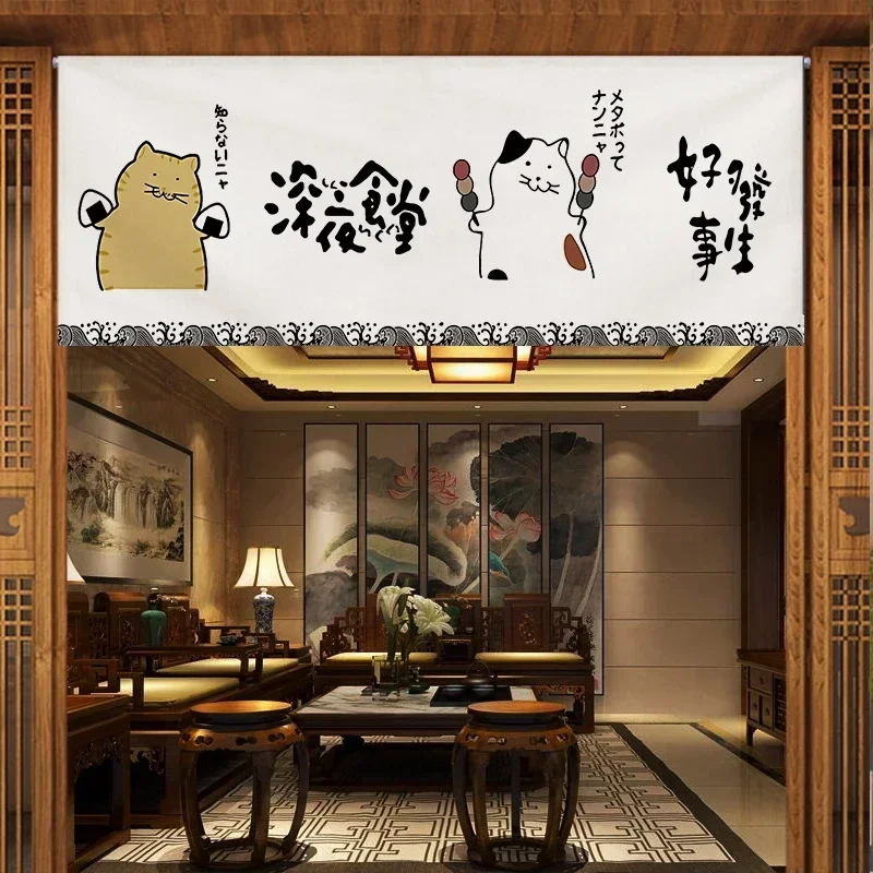 Japanese Horizontal Door Curtain Cuisine Izakaya Sushi Restaurant Kitchen Partition Decorative Curtain Noren 4