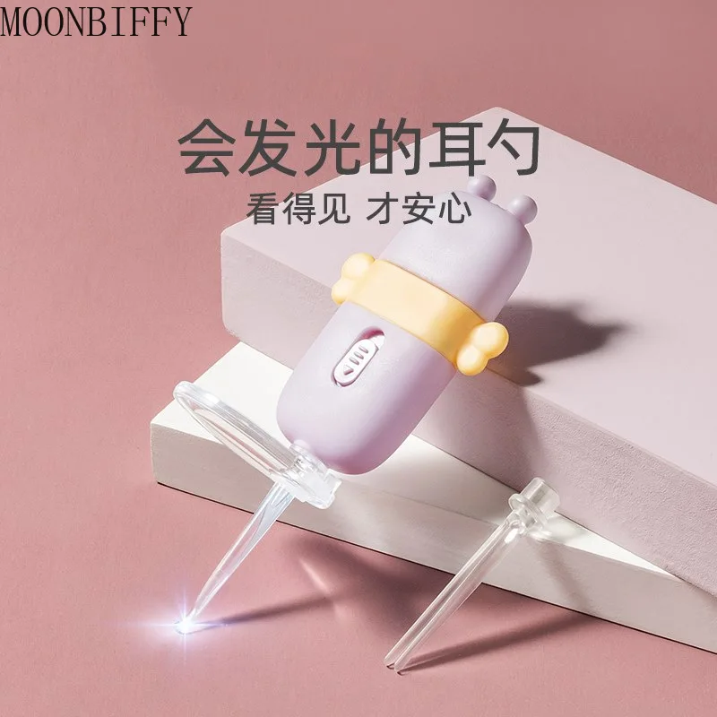 

Mother and baby ear digging ear spoon children's special luminous ear spoon with light baby baby ear ear wax soft head