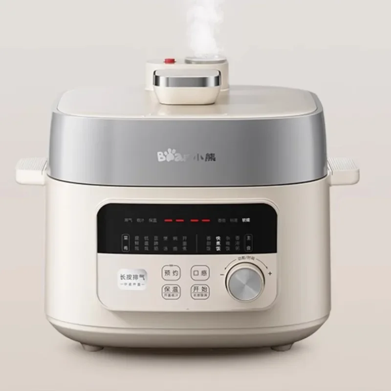 Bear Automatic Exhaust True Boiling  Cooker Household Small Mini Multifunctional 2.5L/2L Electric Pressure Cooker 220V 2