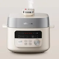 Bear Automatic Exhaust True Boiling  Cooker Household Small Mini Multifunctional 2.5L/2L Electric Pressure Cooker 220V 2