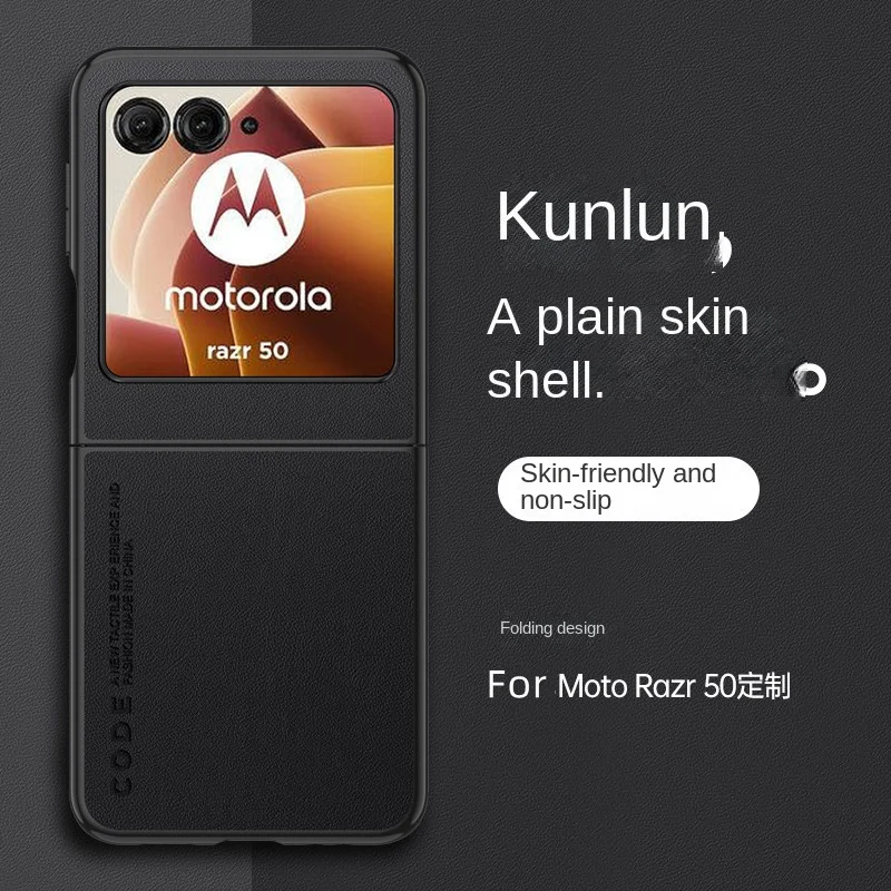 Elegant Shockproof Leather Phone Case - Premium Luxury Cover with Hard Plastic Protection