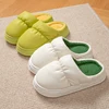 Feslishoet Winter Indoor Slippers Women Plush Keep Warm Flat Home Soft Comfort Slides Men PU Leather Waterproof Fashion Shoes 3