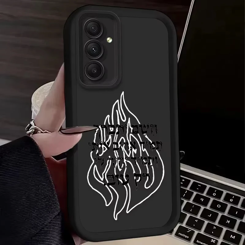 Stylish Luxury Flame Pattern Phone Case