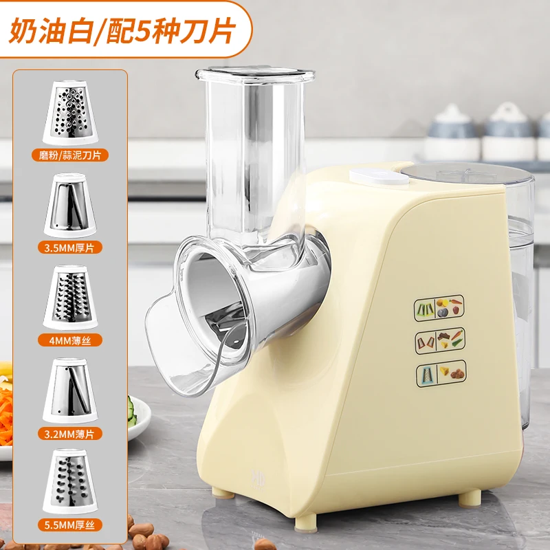 https://ae01.alicdn.com/kf/Sed029daca29a49f794cc701fc173bae5s/Household-Multi-function-Vegetable-Cutter-Vegetables-Slicer-Kitchen-Gadgets-Electric-Cutting-Automatic-Slicing-and-Grater-Chips.jpg