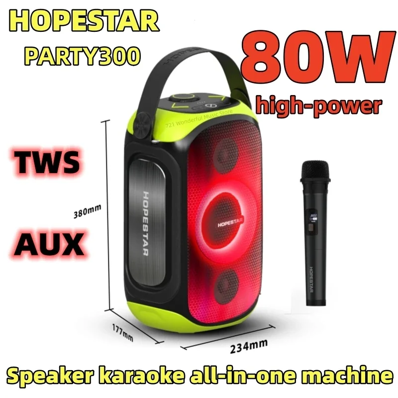 

HOPESTAR PARTY300 80W High Power caixa de som Bluetooth Speaker Outdoor Wireless Column RGB Light Karaoke Sound Box Subwoofer