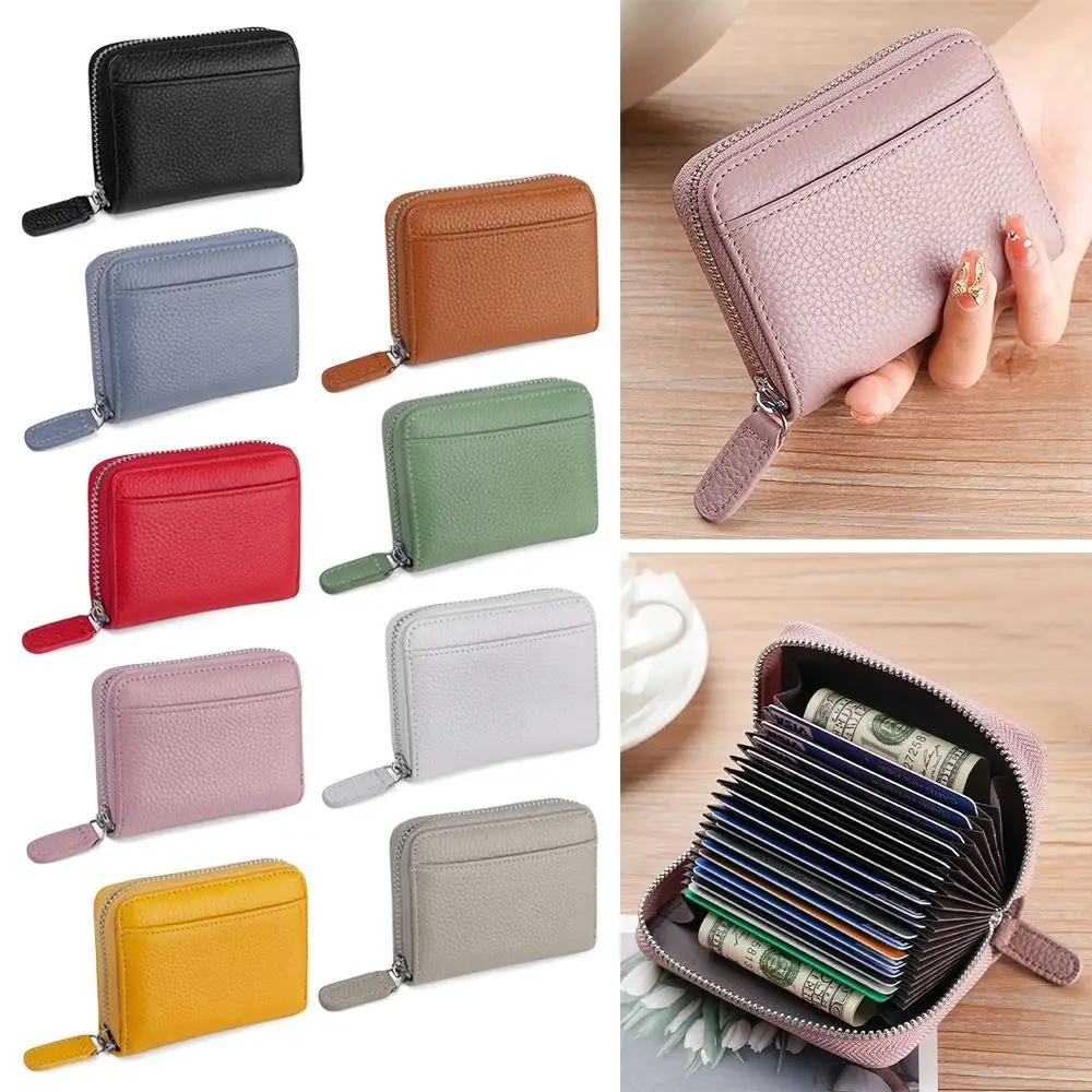 

PU Leather RFID Organ Card Bag Multifunction Anti-theft Coin Purse Business Card Case Soild Color Credit Card Holders