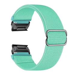 Elastic Woven Nylon Quickfit Watch Strap Band - 26mm (MG)