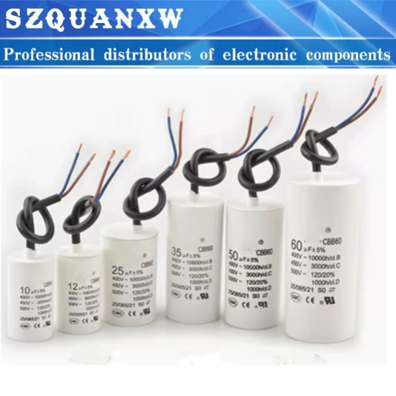 Motor Run Capacitor CBB60 450V AC 5% 1/1.5/2/3/4/5/6/8/10/12/14/15/16/18/20/25/30/40/45/70/80UF