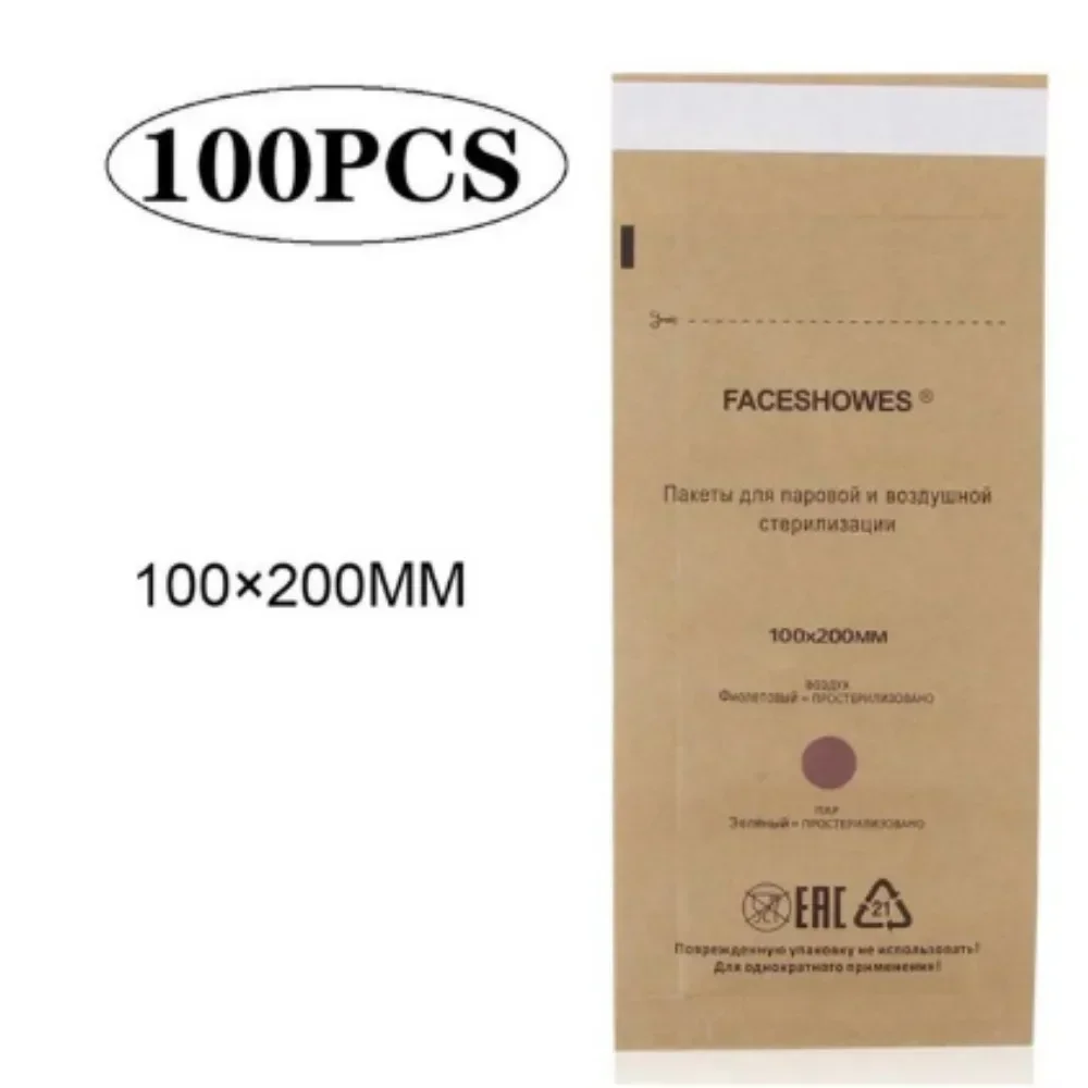 100pcs 100X200MM