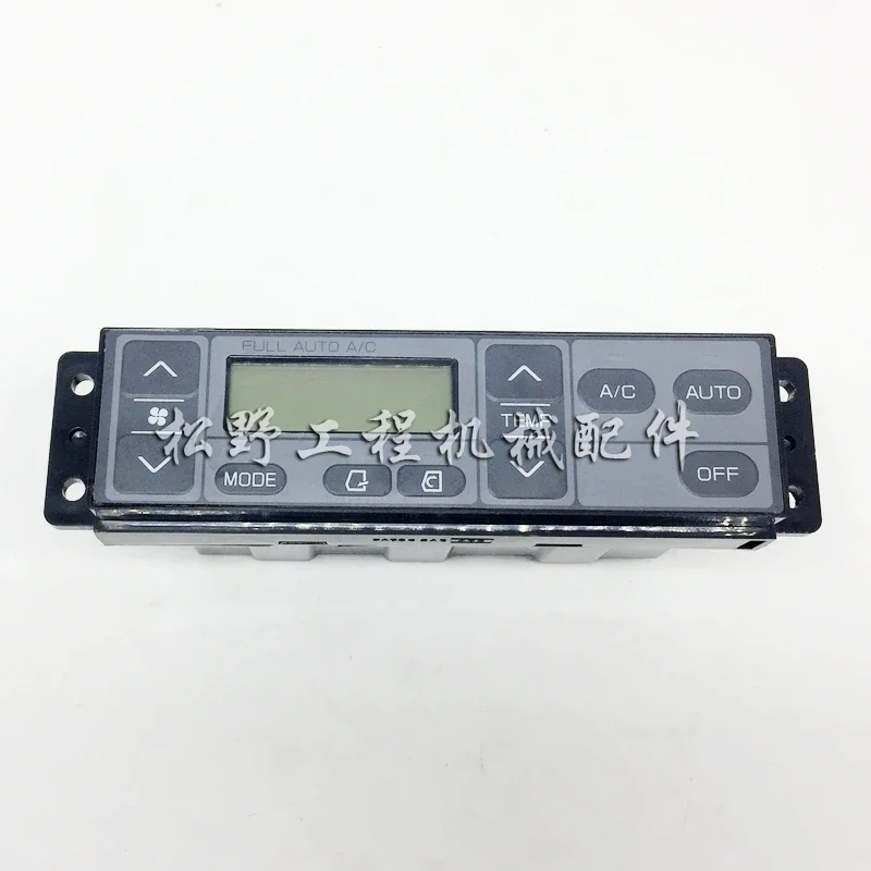 

Панель 4426048 4450315 для экскаваторов Hitachi ZAX60/70/200/230/250/330/360