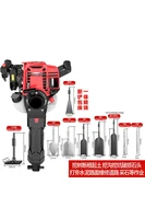 2-stroke Multifunctional tree digging machine/Trencher/petrol breaker rock drill/Ramming machine/Earth augers/Digger 1