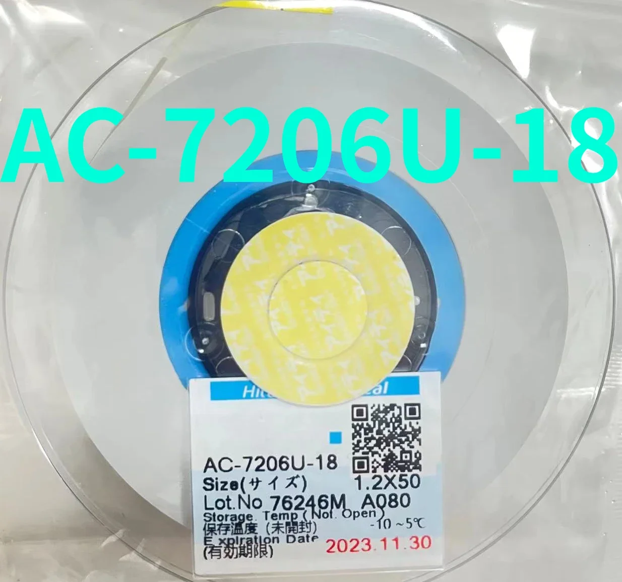 ACF AC-7206U-18 Anisotropic Conductive Film - 1.2mm X 10m For LCD ...