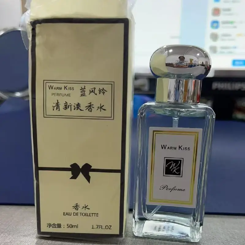 B-50ML Bluebell