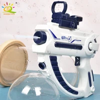 HUIQIBAO Space Electric Automatic Water Storage Gun Portable Children Summer Beach Outdoor Fight Fantasy Toys for Boys Kids Game 2