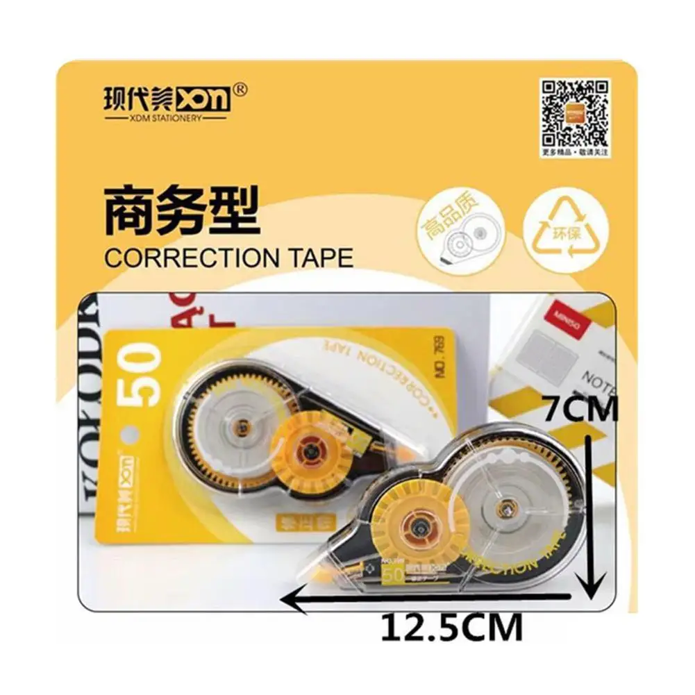 Random 1pcs Practical Correction Tape Roller 50m Long White Sticker Material Kawaii Kids Gift Supplies Stationery School Study