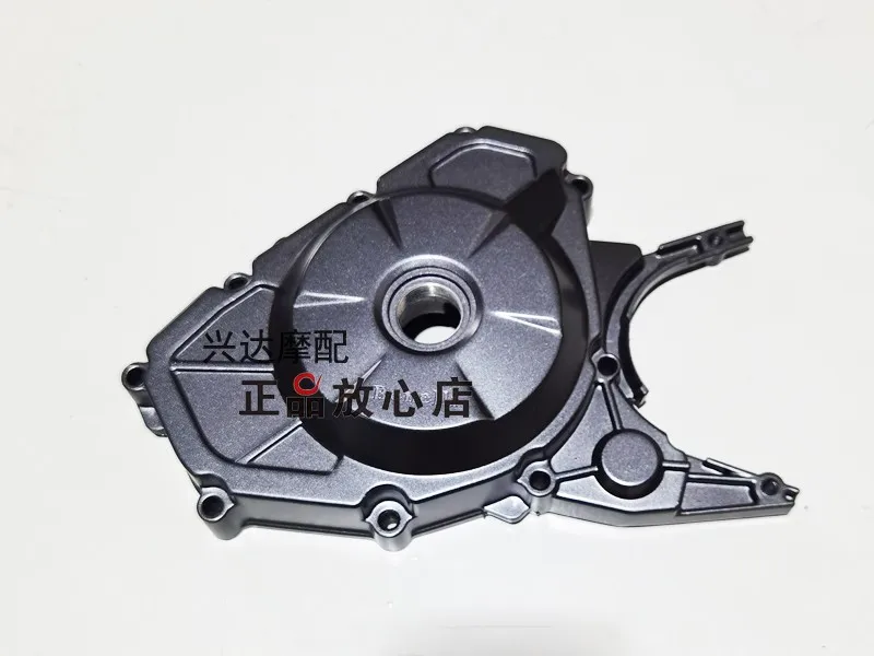 Keeway Rkf125 Accessori Per Keeway Rkf 125 Coperchio Frizione Motore Cove Coperchio Protezione Motore Coperchio Laterale Magneto Cove Coperchio Sinist