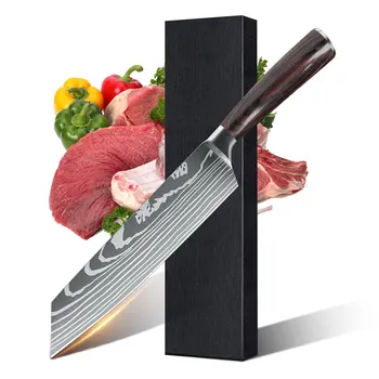 Coltello da cucina da 8 pollici Coltello da chef forgiato a mano in acciaio ad alto tenore di carbonio Coltello da cucina professionale per carne affilata e verdure 1