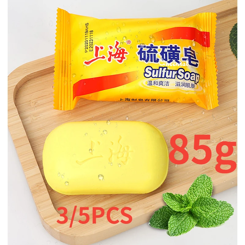 

3/5PCS Original Shanghai Sulfur Soap For Bath Oil-Control Acne Eczema Anti Fungus Facial Cheap Whitening Healthy Soaps Eczema