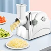 LEWIAO Electric Cheese Ham Grater Commercial Butter Slicer Shredder 300w Vegetable Shredded Slicing Machine 3