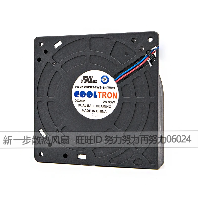 FBD1232B24W9-81 DC 24V 28.80W 120x120x30mm 2-Wire Server Cooling Fan ...