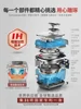Taigrooic-B3501. Intelligent Multifunction of Household Craft Liner of BT IH Micro-pressure Rice Cooker Rice Cooker Electric 5