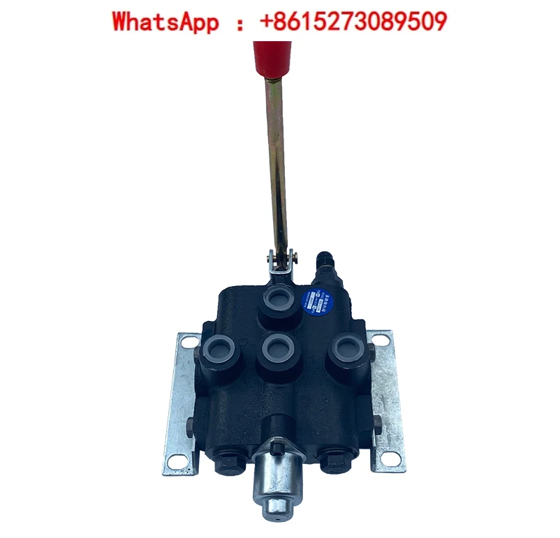 

ZS-118 series multi way valve directional valve hydraulic distributor