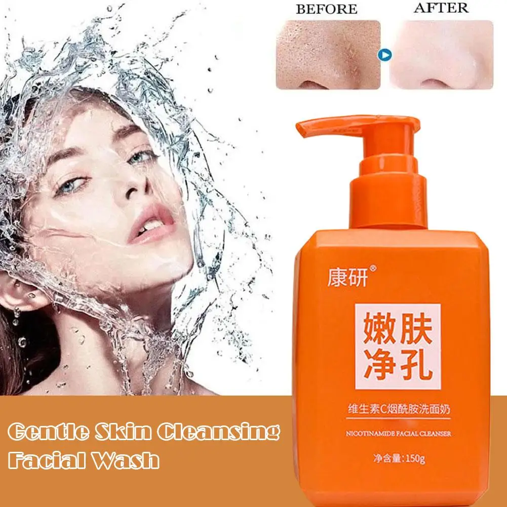 التطهير وتجديد شباب منظف للوجه ترطيب عميق إزالة ال...