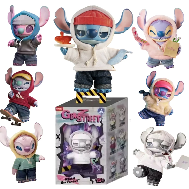 NEW Disney Stitch Gen Z Street Series Vinyl Blind Box Joint