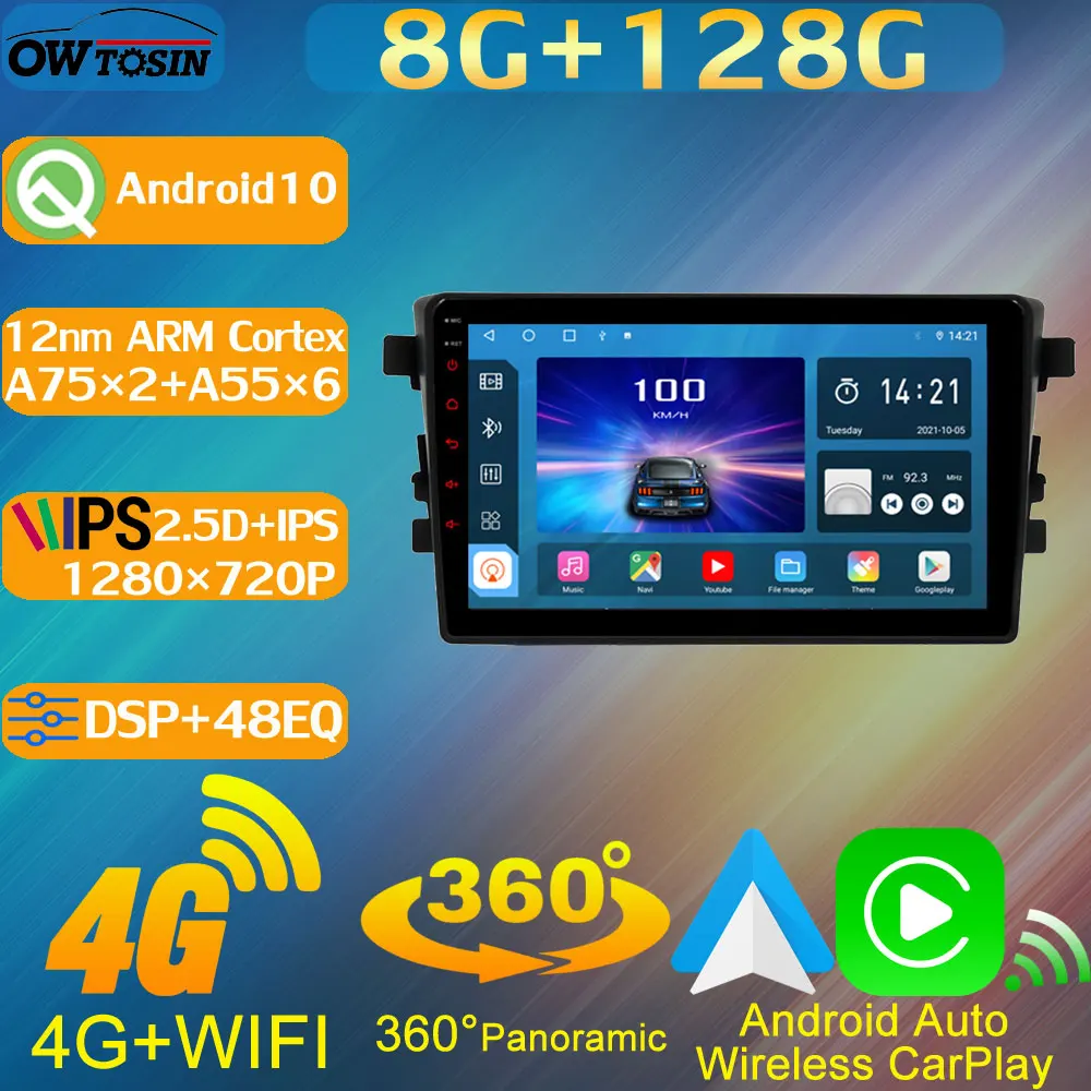 TS10 8-ядерный 8G + 128G Android 10 для Suzuki Celerio Culture 2014-2021 GPS радио 4G WiFi DSP Голосовое управление