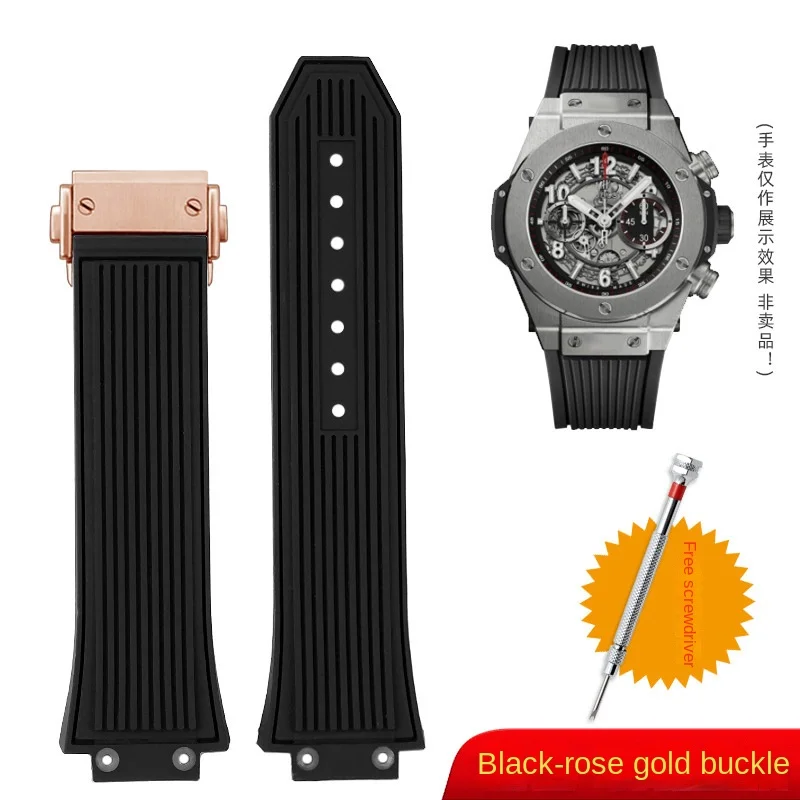 BONOOL Pour HUBLOT Classic Fusion Universe Big Bang Series Hommes