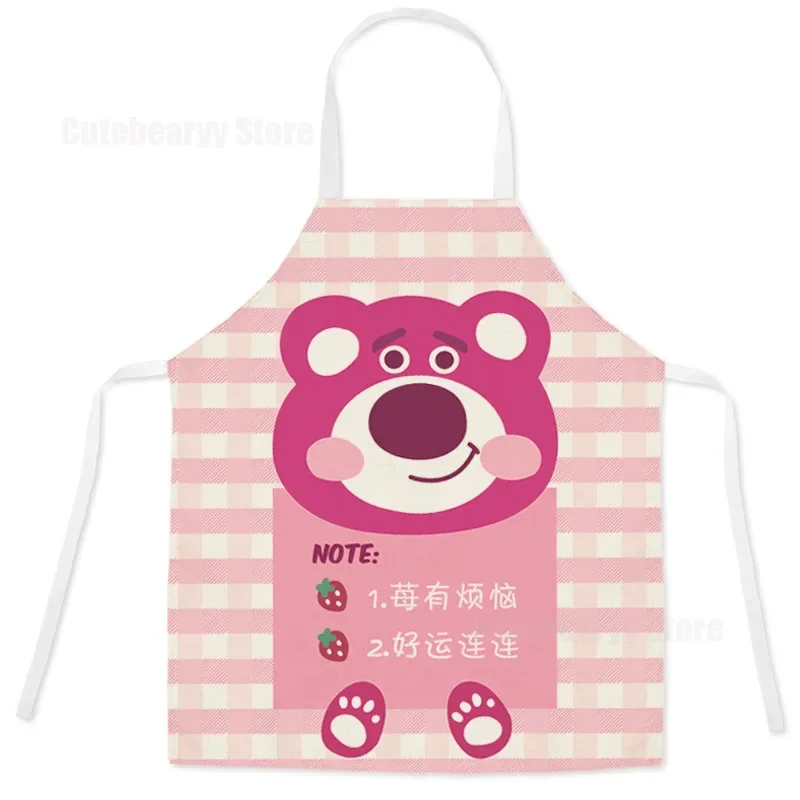 Disney Lotso Cartoon Apron Cartoon Pattern Waterproof Oilproof Waist Parent-child Kitchen Restaurant Sleeveless Halterneck Apron