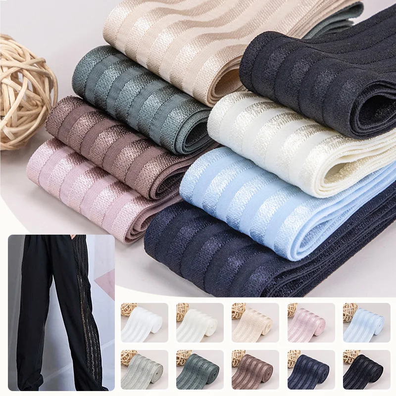 5cm 폭의 탄성 밴드, 스커트, 홈웨어, 속옷 허리밴드, DIY 바느질, 부드러..
