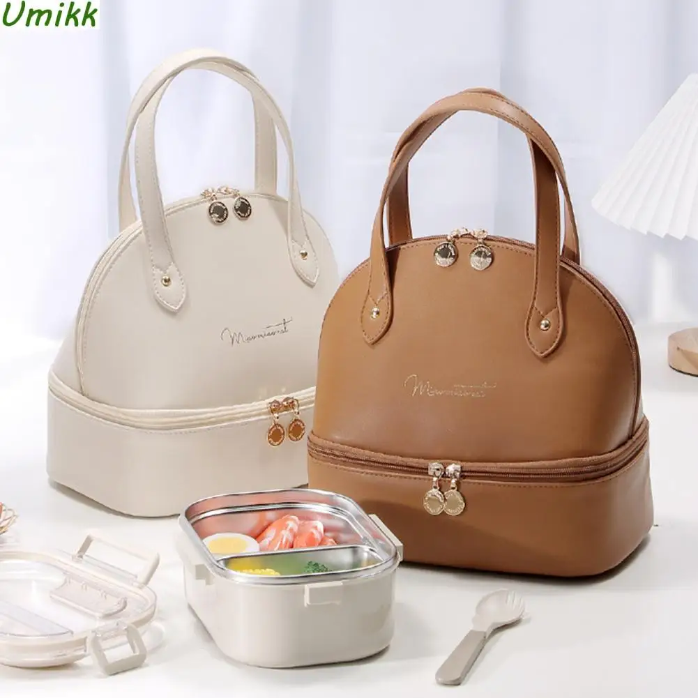 NewLargeCapacityFoodHandbagLadiesPULeatherLunchBoxDouble