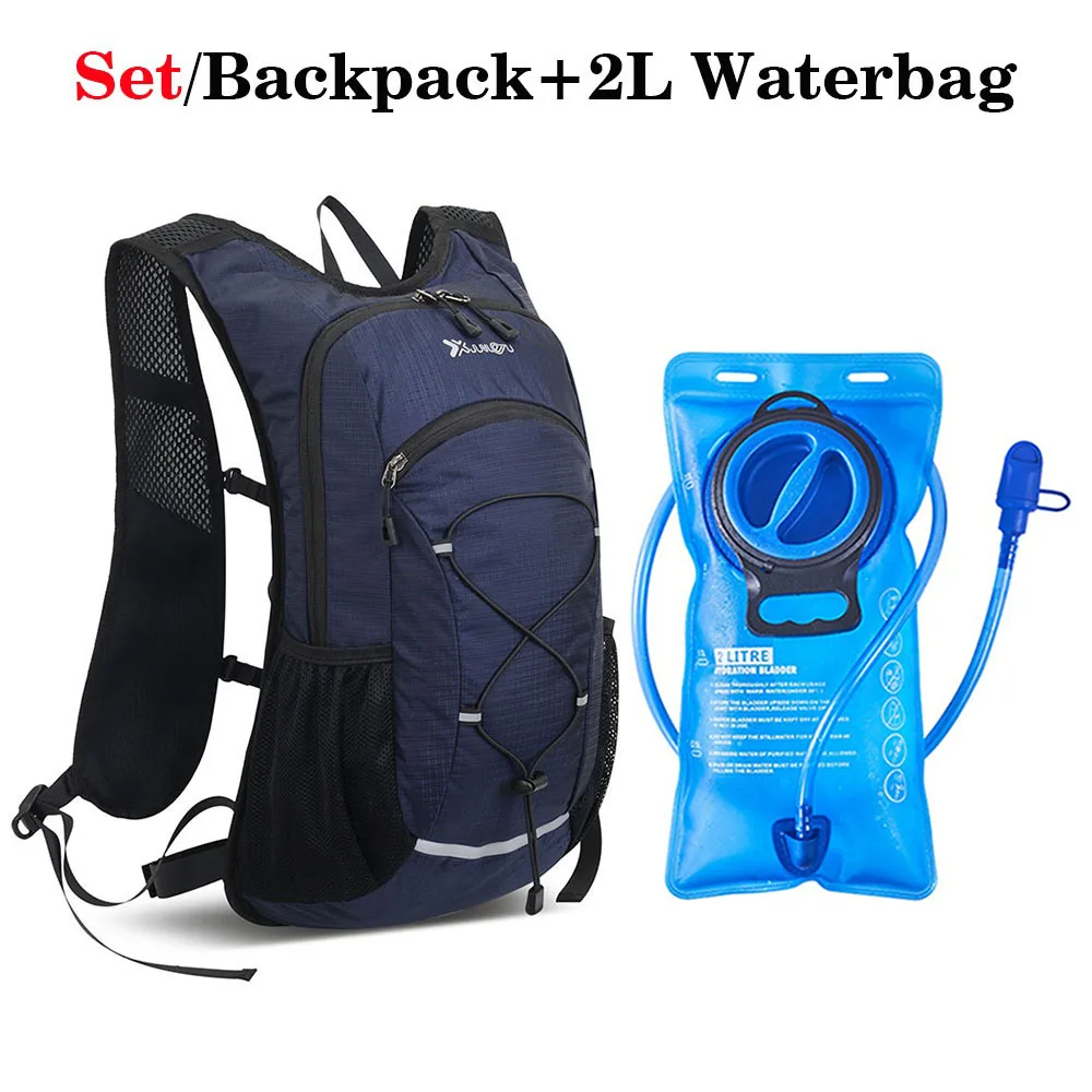 Waterproof Bicycle Cycling Water Bag Backpack Outdoor Sport Hydration Pack 2L Inner Bladder For Running Mountaineering Hiking 5